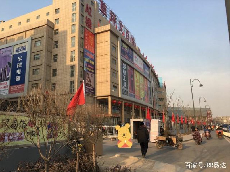 太原商贸公司名单盘点