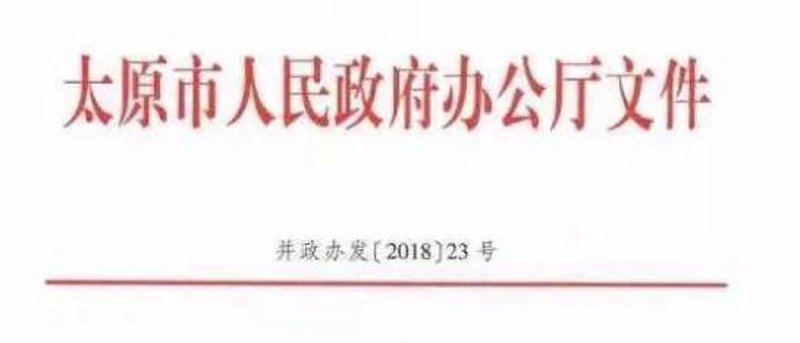 润泽惠云，一个引领健康生活的品牌