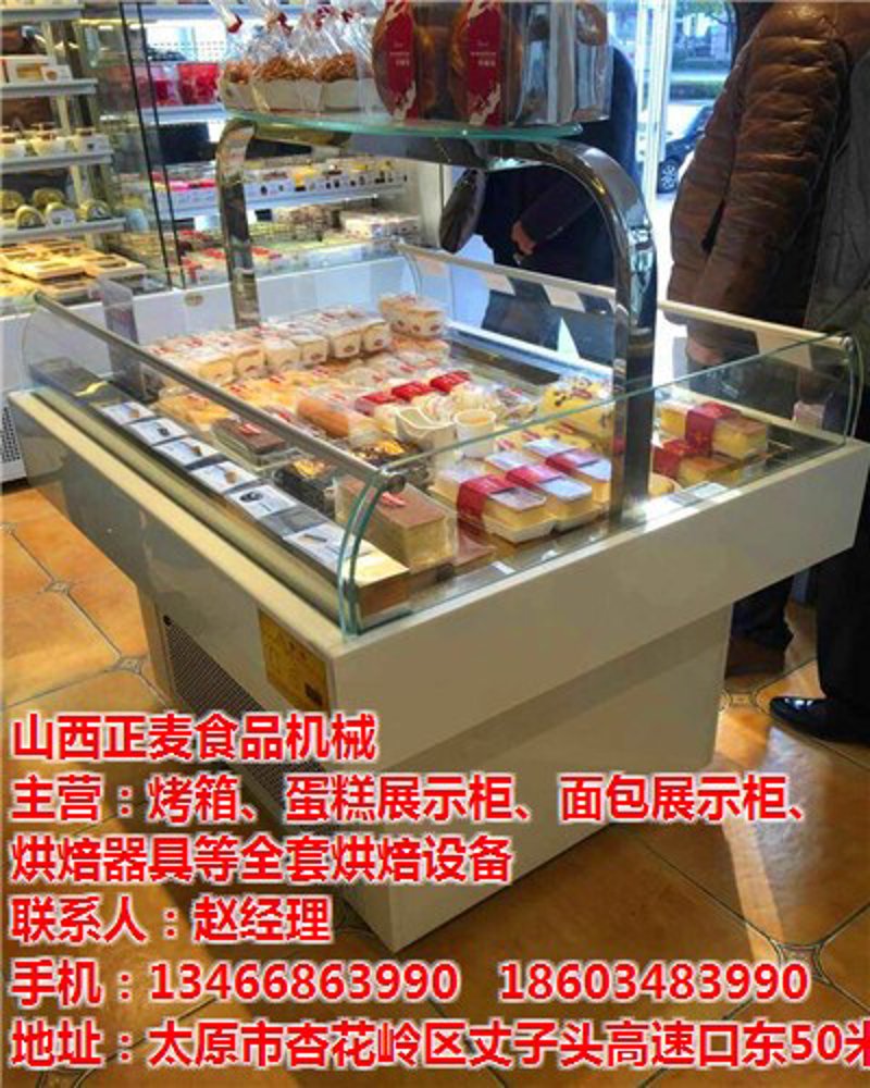 太原商贸公司招聘：寻找你的职业舞台