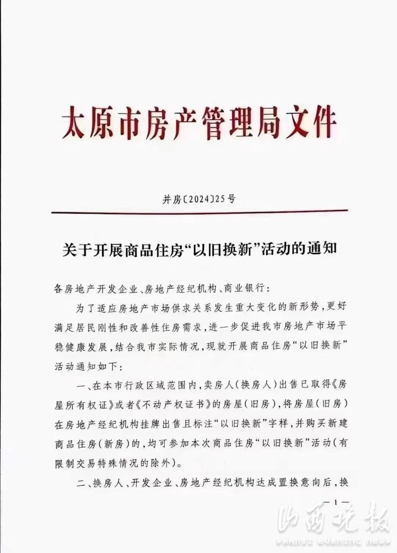 润泽惠云：企业文化的独特魅力